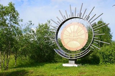 Кизел: аудиоэкскурсия по городу символов и памяти - photo 4