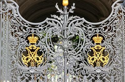 Главный штаб: билет и аудиоэкскурсия по искусству XIX в. (без импрессионистов) - photo 4