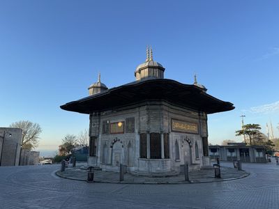 Стамбул: самостоятельная аудиопрогулка по следам султанов - photo 4