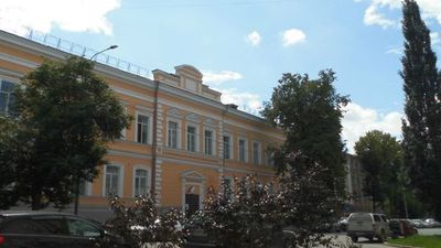 Пермь-губернская: аудиоэксурсия по истории старого города - photo 4