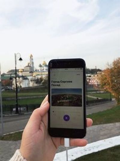 Проводник по Сергиеву Посаду — главное за 2 часа с аудиогидом - photo 4