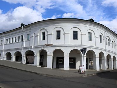 Кострома: обзорная аудиоэкскурсия по историческому центру - photo 4