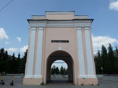Омск: аудиоэкскурсия для знакомства с городом сквозь года - photo 4