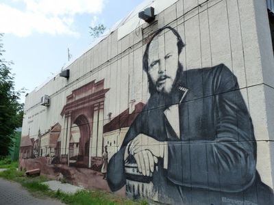 Омск: аудиоэкскурсия для знакомства с городом сквозь года - photo 3