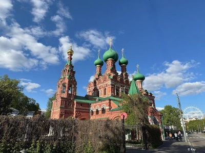 Москва: билет в Останкинскую телебашню и аудиопрогулка по парку - photo 3