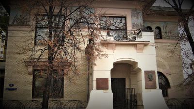 Москва мистическая: истории домов с привидениями, дурные предзнаменования и Булгаковские места