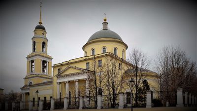 Москва мистическая: истории домов с привидениями, дурные предзнаменования и Булгаковские места - photo 2