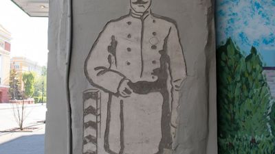 Городские легенды Красноярска