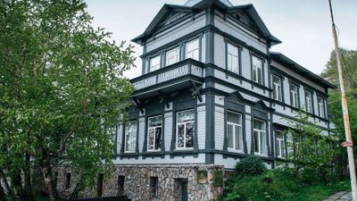 Городские легенды Петропавловска-Камчатского - photo 2