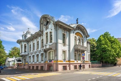 Секреты посольств Москвы в паутине старых переулков