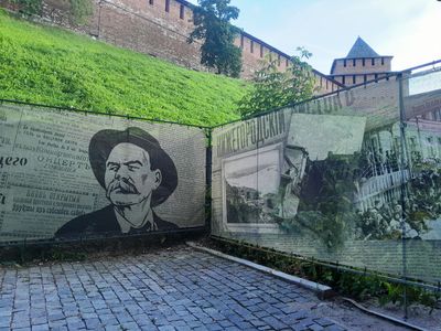 Нижний Новгород: богатство и бедность Миллионки — аудиогид по Кожевенной с посещением ночлежки - photo 2