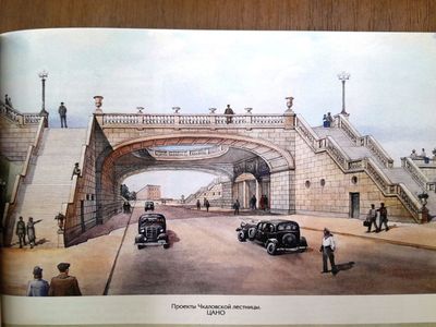 История одной лестницы: аудиопрогулка с загадками по Чкаловской лестнице - photo 2