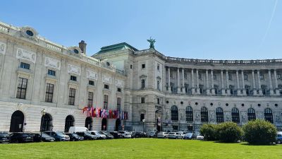 Вена: Самостоятельная аудиопрогулка по имперскому сердцу