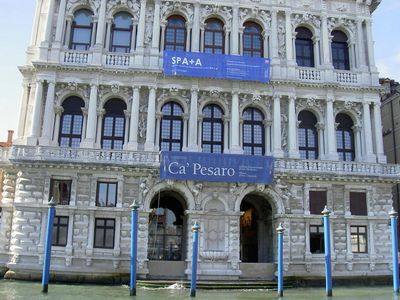 Музей Ca 'Pesaro: Билет с быстрым входом - photo 2