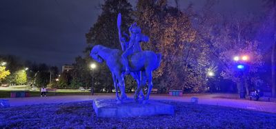 Донской: Self-Guided Audio Walk through Память и шахтерскую славу - photo 2
