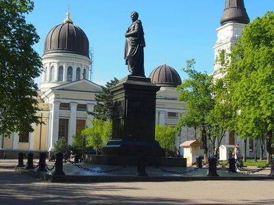 Одесса: Self-Guided Audio Walk Through the Port and Old Center - photo 2