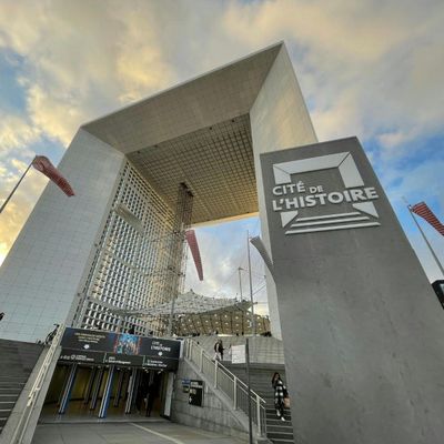Cité de l'Histoire: Входной билет