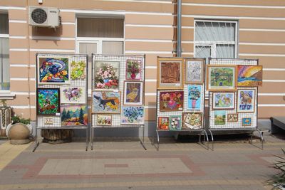 Армавир: Self-Guided Audio Tour through History and Green Spaces - photo 2