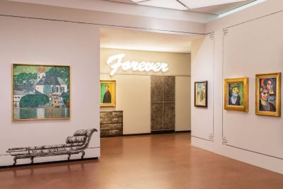 Коллекция Хайди Хортен: Входной билет