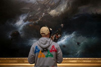 Musée National de la Marine: Входной билет - photo 2