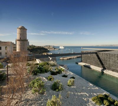 Mucem - Музей европейских и средиземноморских цивилизаций: быстрый билет