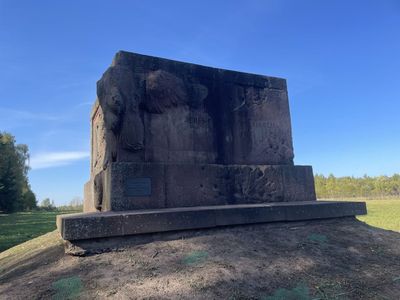 Бородино: аудиотур по полю памяти 1812 года