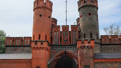 Калининград: Фридрихсбургские ворота — аудиоэкскурсия в приложении (без билета)