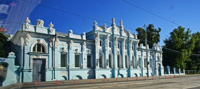 Пермь-губернская: аудиоэксурсия по истории старого города
