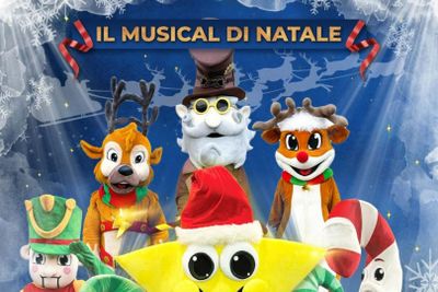 Rome MagicLand: волшебный рождественский входной билет