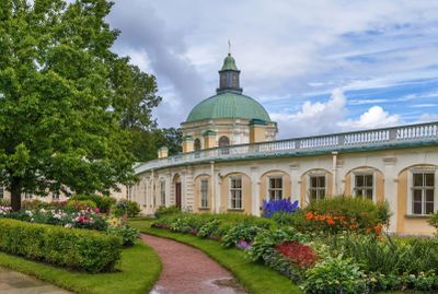 Ораниенбаум: аудиопрогулка по парку - photo 2