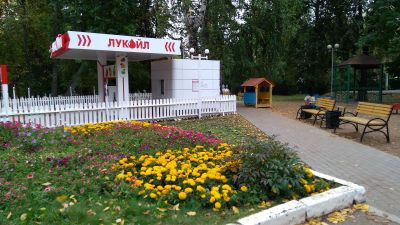 Уфа: Самостоятельная аудиопрогулка по садам и старому центру