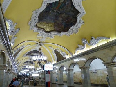 Москва: аудиоэкскурсия по московскому метро - photo 2