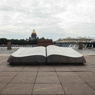 Стрелка Васильевского острова ― научное сердце Петербурга - photo 2