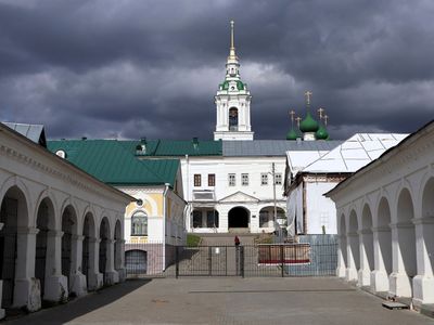 Кострома: обзорная аудиоэкскурсия по историческому центру - photo 2