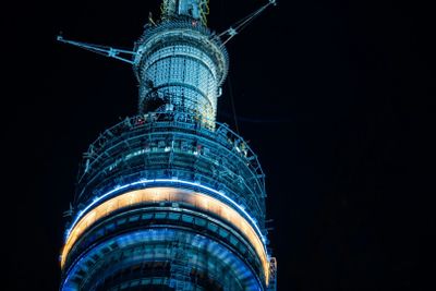 Москва: билет в Останкинскую телебашню и аудиопрогулка по парку - photo 2
