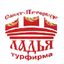 Турфирма «Ладья» avatar
