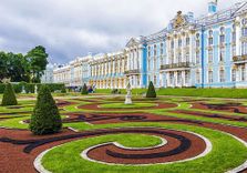 Екатери...