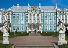 Екатери...