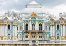Павильон Эрмитаж