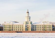 Кунстка...
