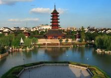 Beijing