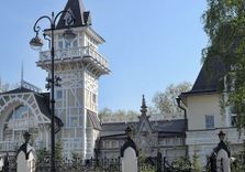 Особняк Клейнми...