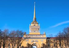 Адмирал...
