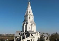 Церковь Вознесе...