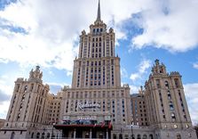 Гостиница "Украина"