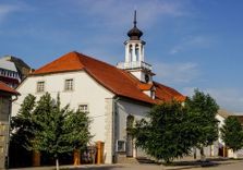Старая Сарепта