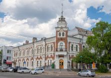 Амурский областн...