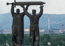Монумент «Тыл — ...