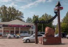 Площадь Строителей
