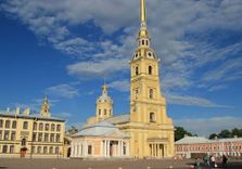 Петропа...